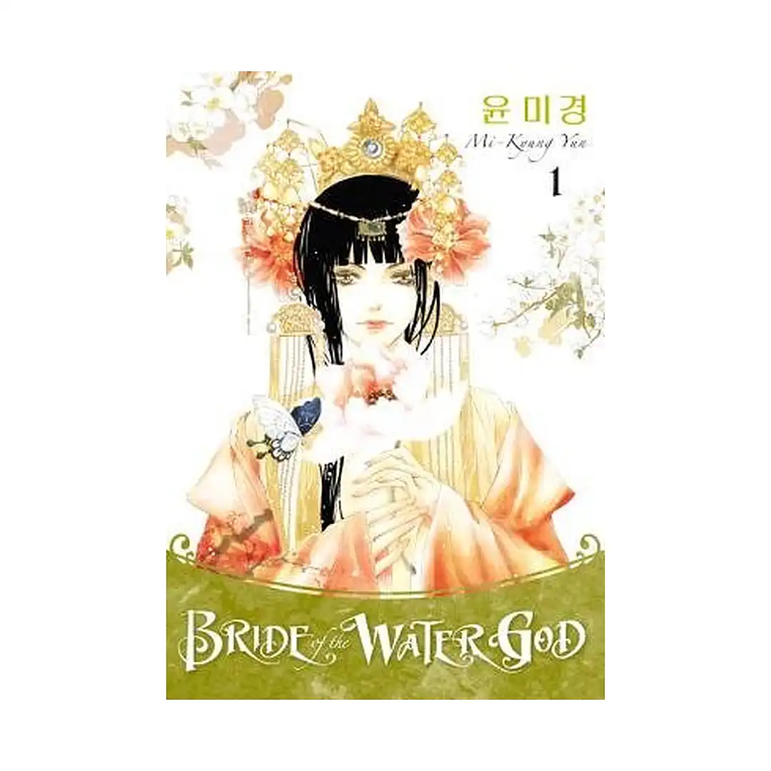 9781593078492 Bride of the Water God (Manga) Volume 01