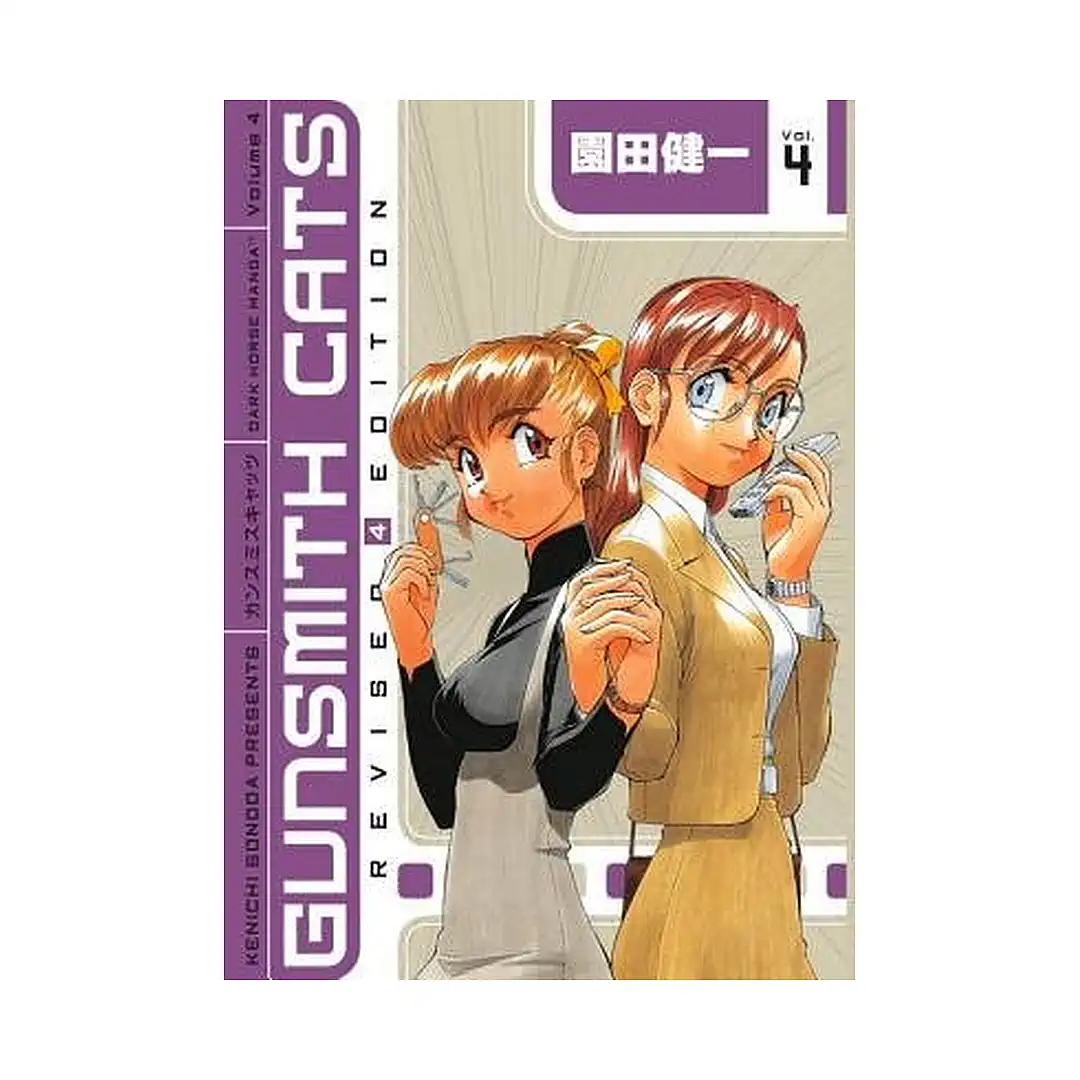9781593078621 Gunsmith Cats (Revised Edition) (Manga) Volume 04