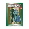 9781593078638 Berserk (Manga) Volume 22