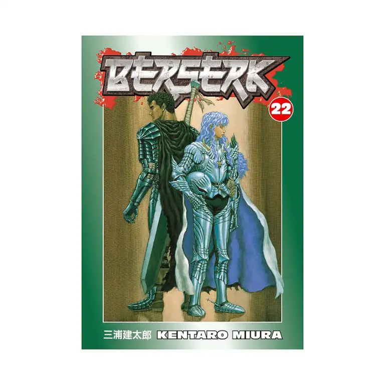 Berserk (Manga) Volume 22