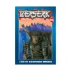 9781593078645 Berserk (Manga) Volume 23