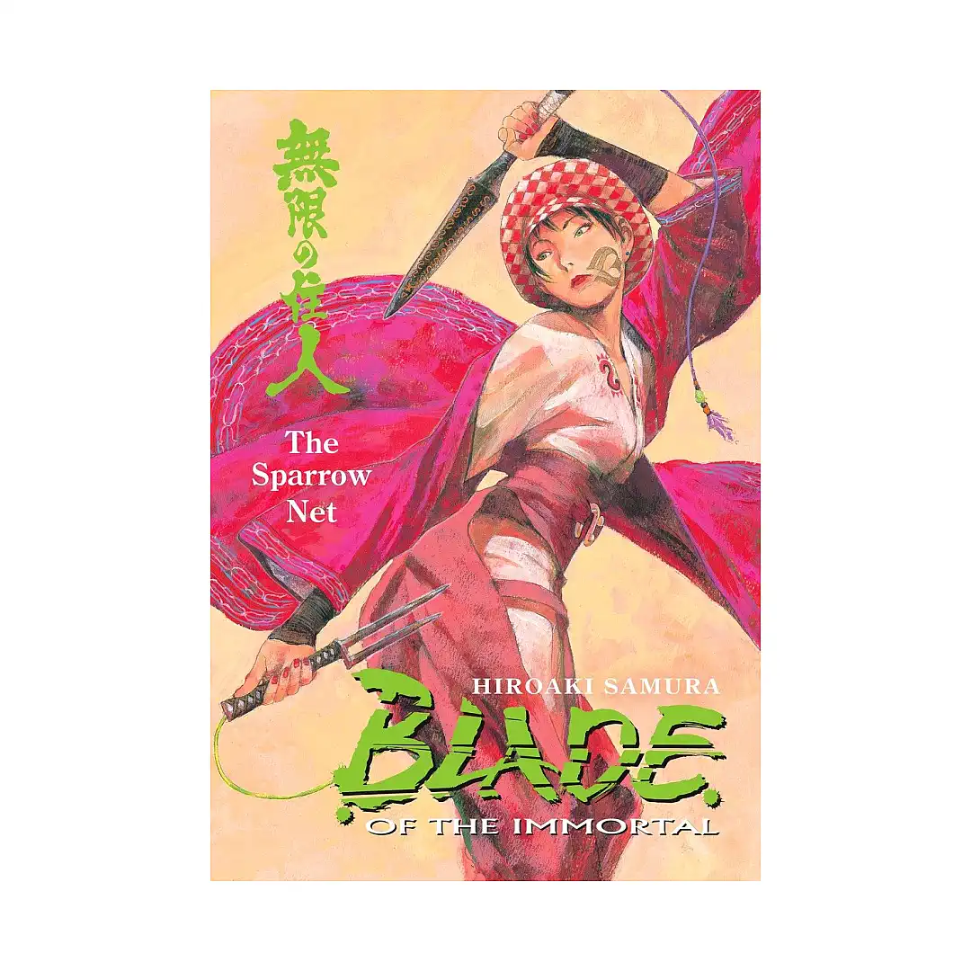 Blade of the Immortal (Manga) Volume 18