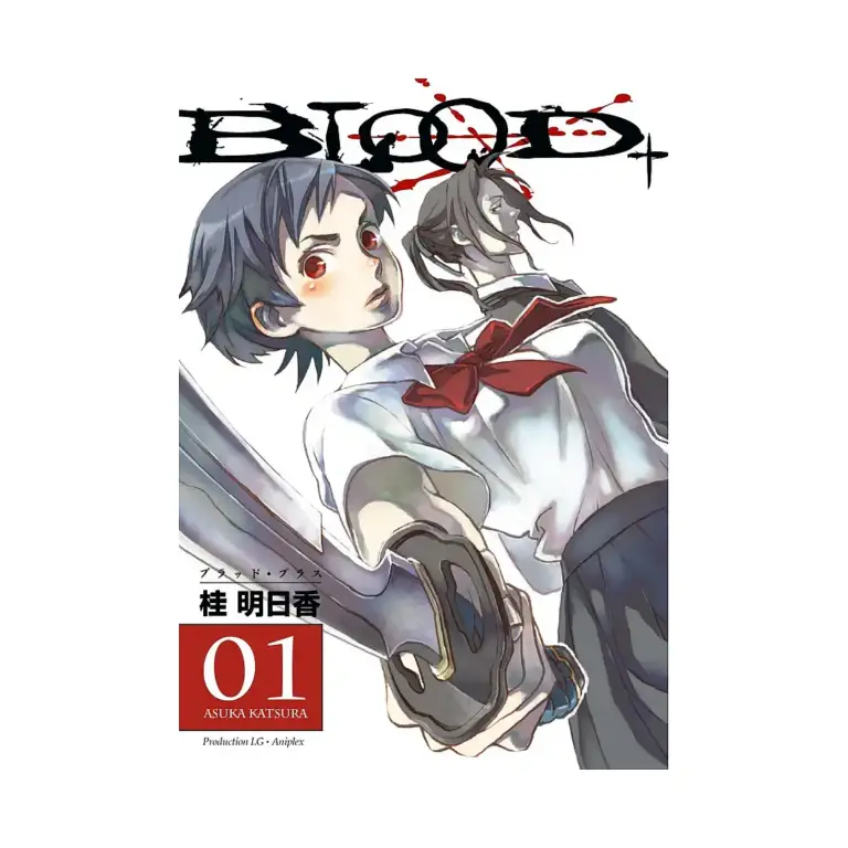 9781593078805 Blood+ (Manga) Volume 01