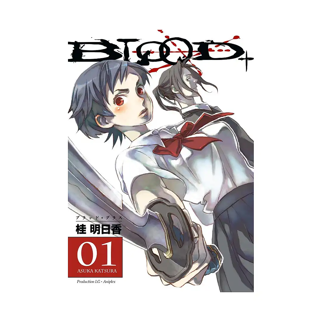 Blood+ (Manga) Volume 01