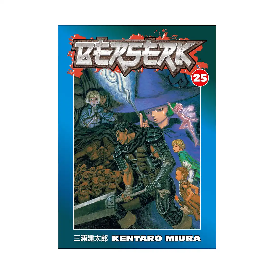 Berserk (Manga) Volume 25