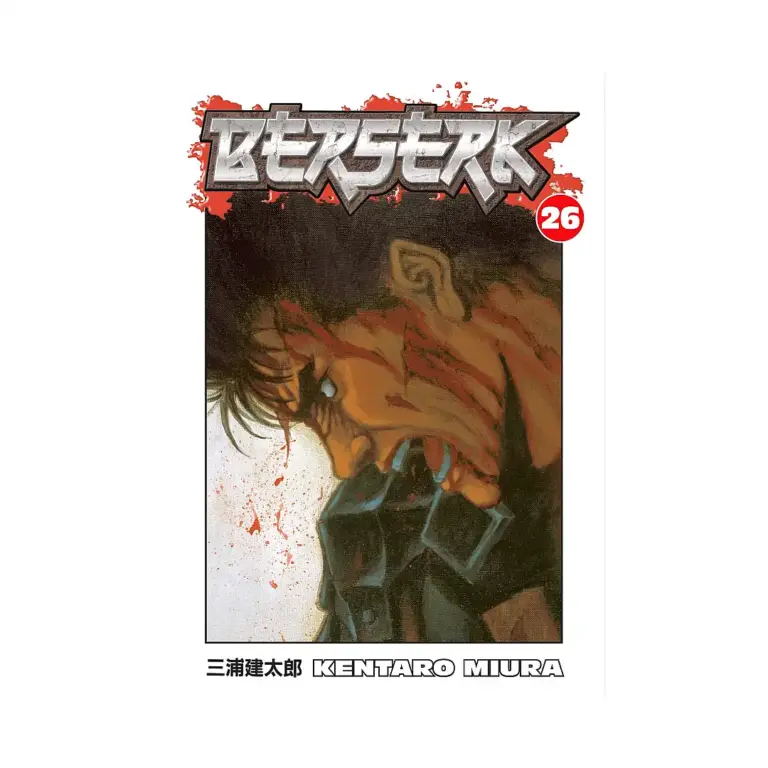 Berserk (Manga) Volume 26