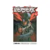 Berserk (Manga) Volume 27
