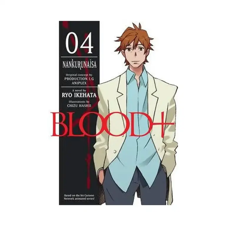 Blood+ (Novel) Volume 04