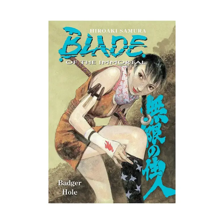 9781593079697 Blade of the Immortal (Manga) Volume 19