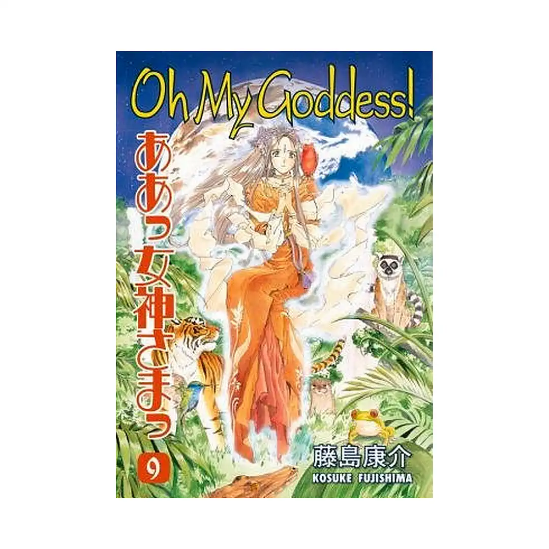 9781593079703 Oh My Goddess! (2nd Edition) (Manga) Volume 09