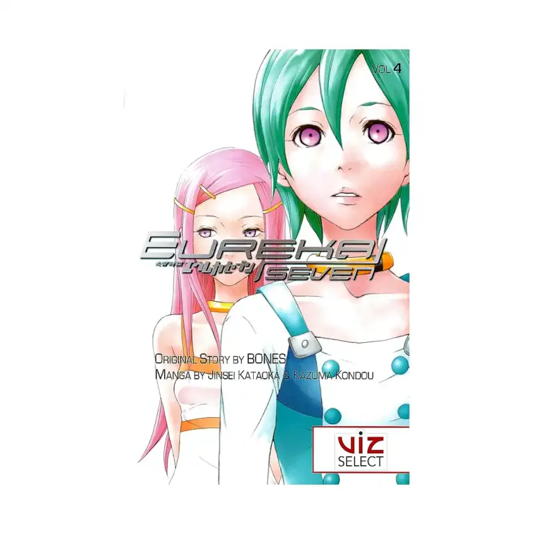 Eureka Seven: Psalms of Planets (Manga) Volume 04