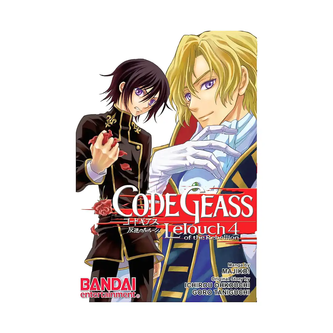 Code Geass: Lelouch of the Rebellion (Manga) Volume 04