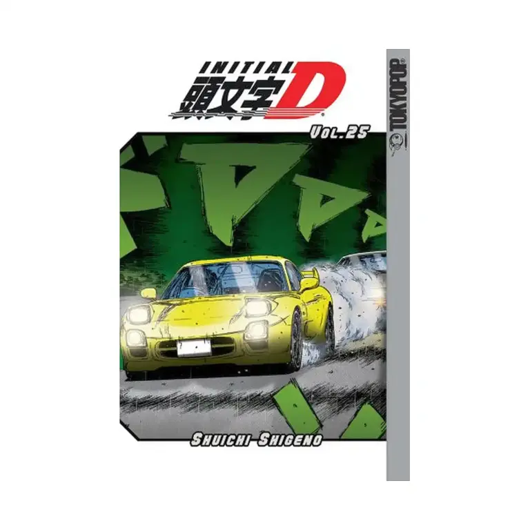 9781595320025 Initial D (Manga) Volume 25