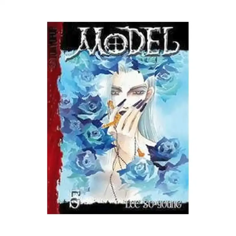 9781595320070 Model (Manga) Volume 05