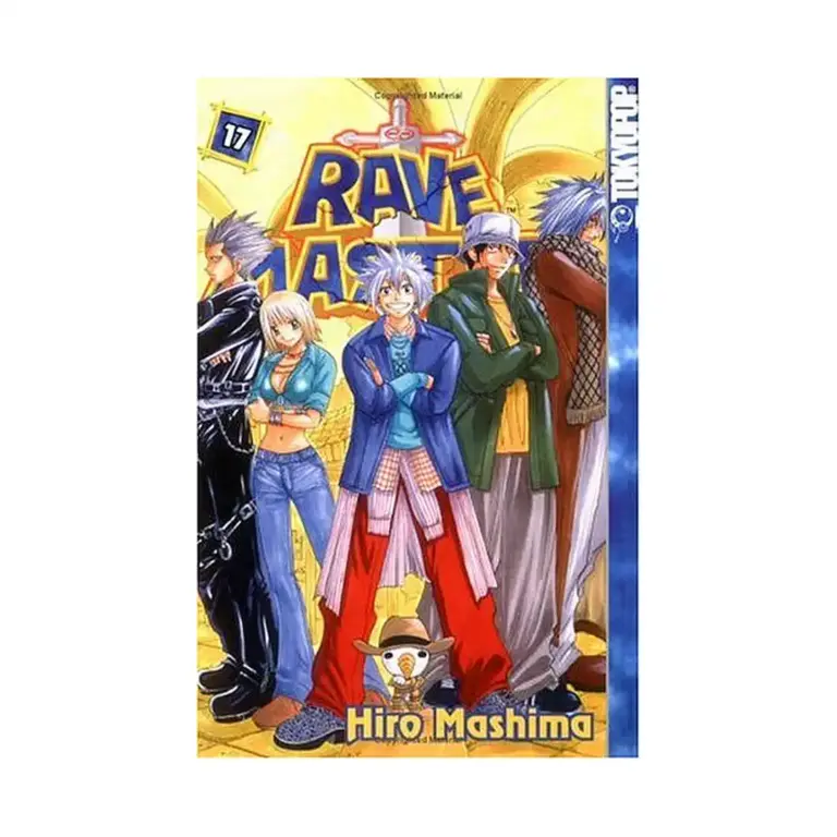 Rave Master (Manga) Volume 17