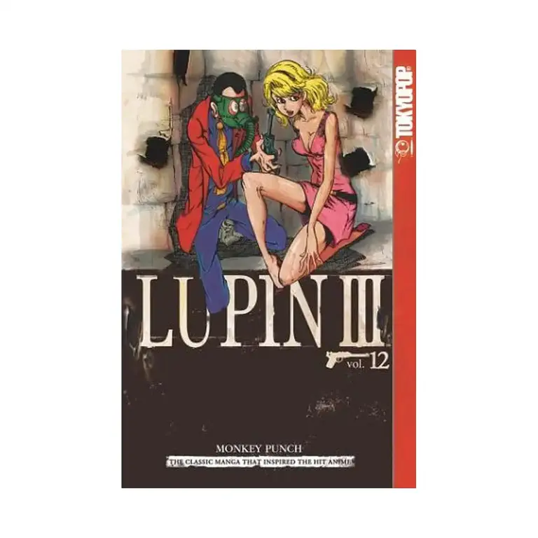 Lupin III (2nd Edition) (Manga) Volume 12