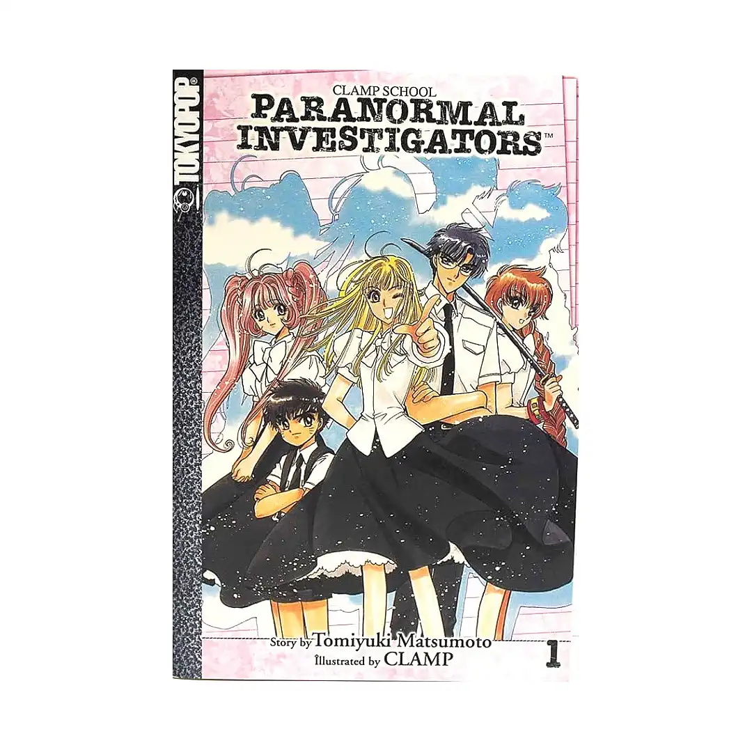 9781595320919 Clamp School Paranormal Investigators (Manga) Volume 01