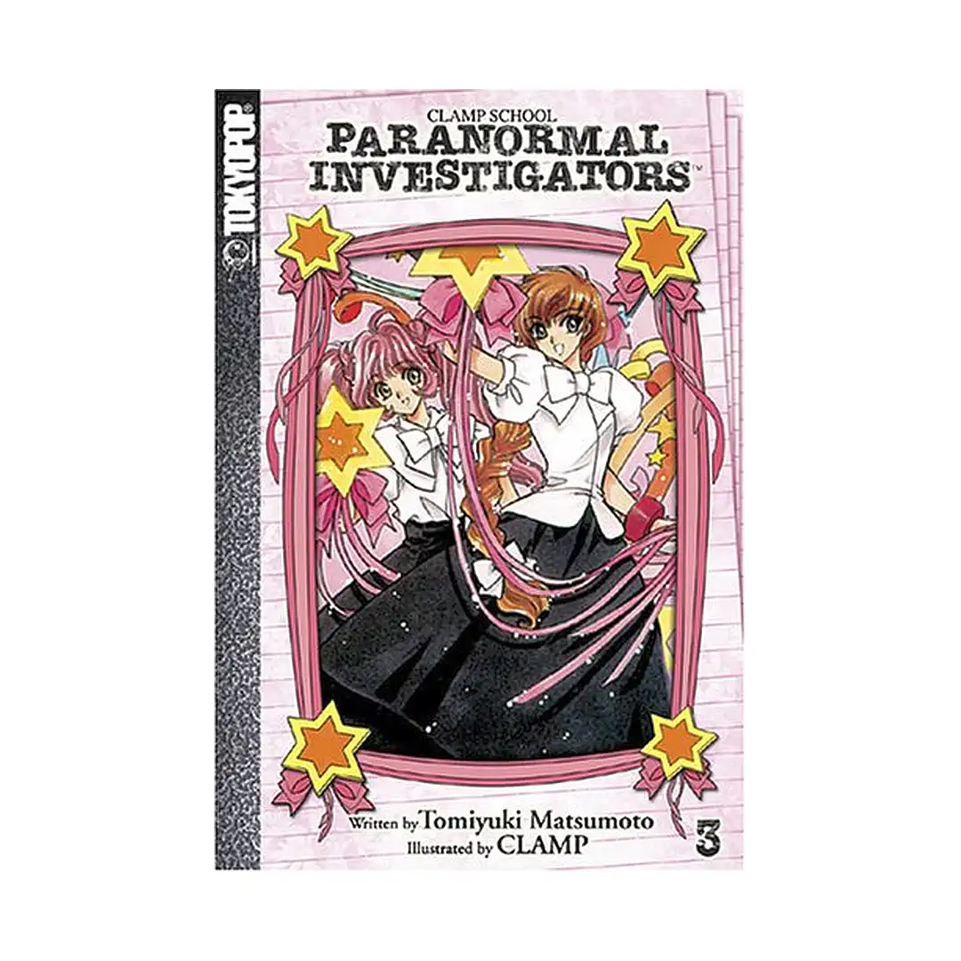 9781595320933 Clamp School Paranormal Investigators (Manga) Volume 03