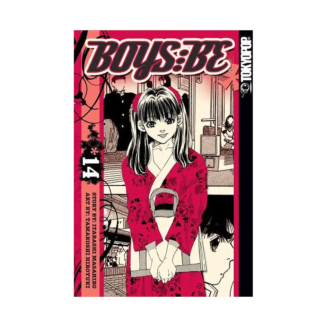 Boys Be (Manga) Volume 14