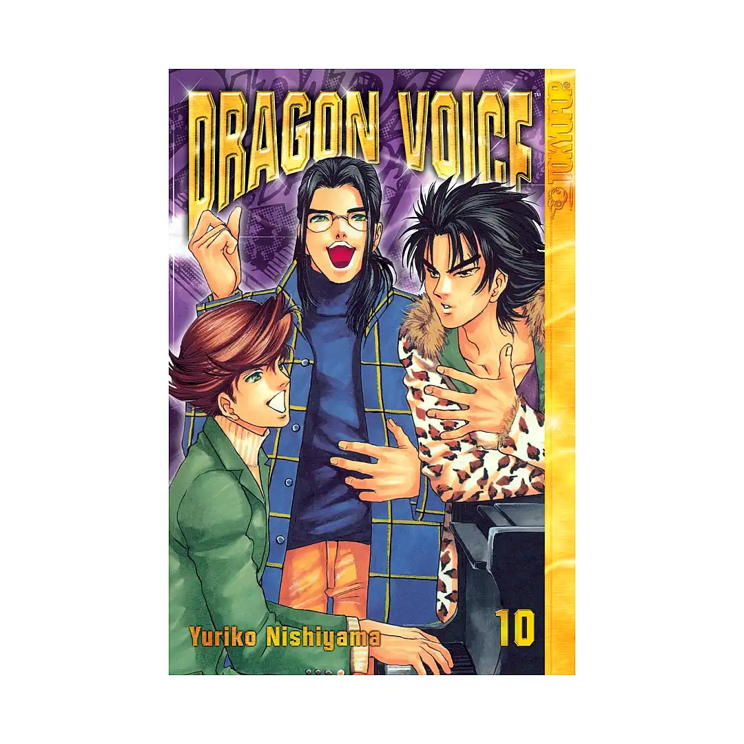 9781595321282 Dragon Voice (Manga) Volume 10