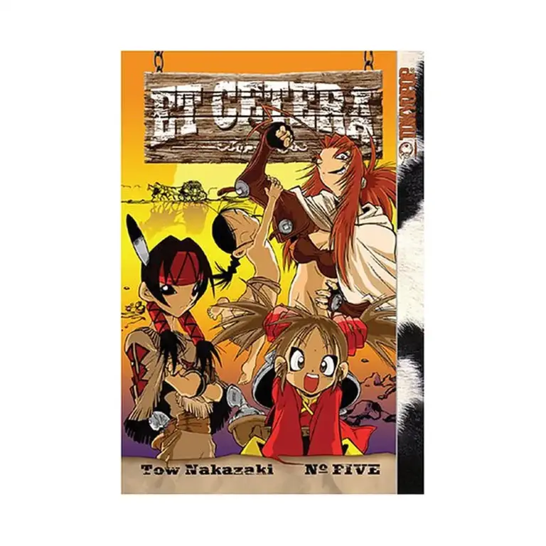 Et Cetera (Manga) Volume 05