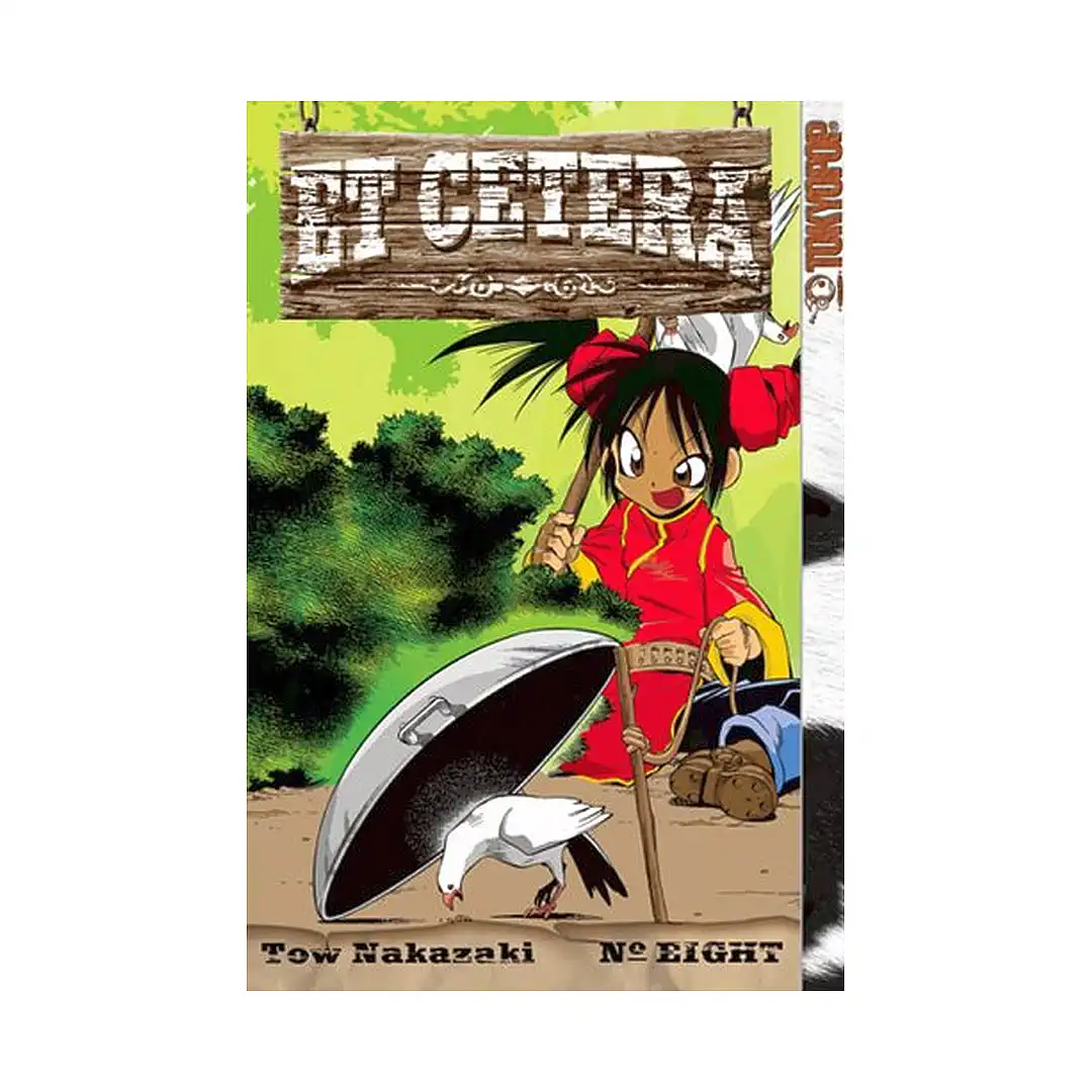 Et Cetera (Manga) Volume 08