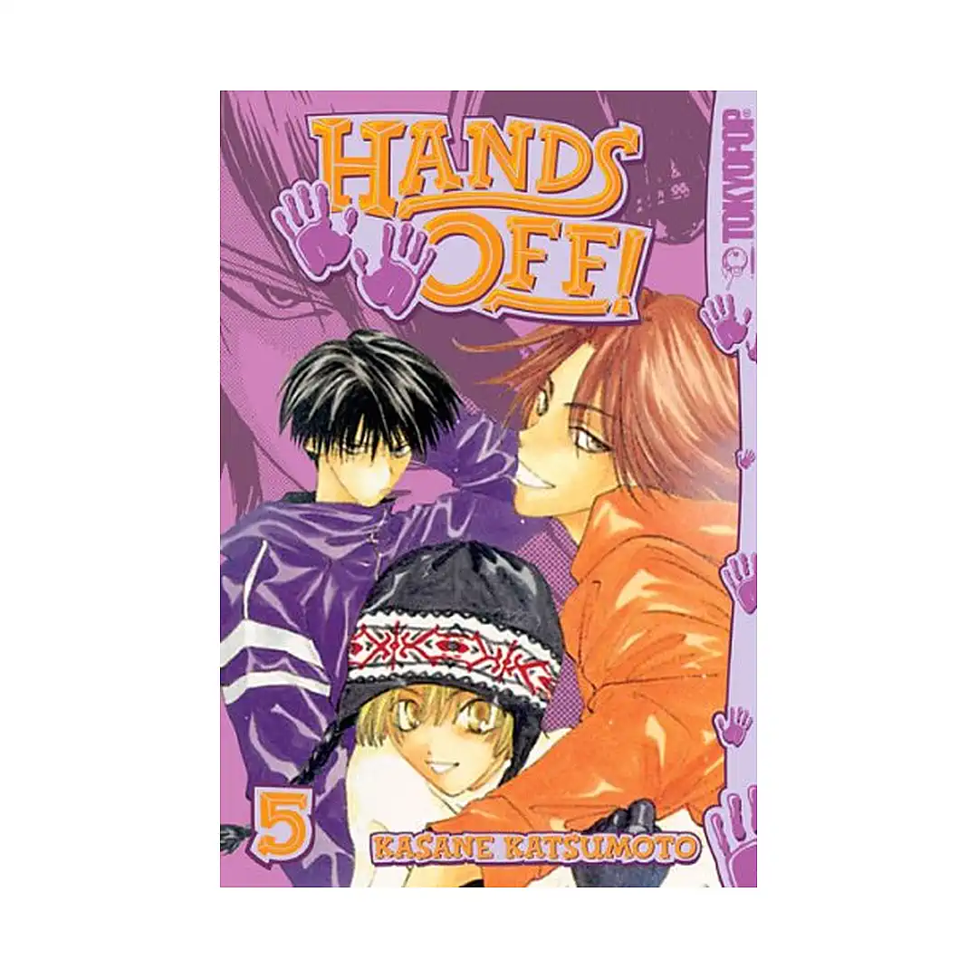 9781595321572 Hands Off! (Manga) Volume 05