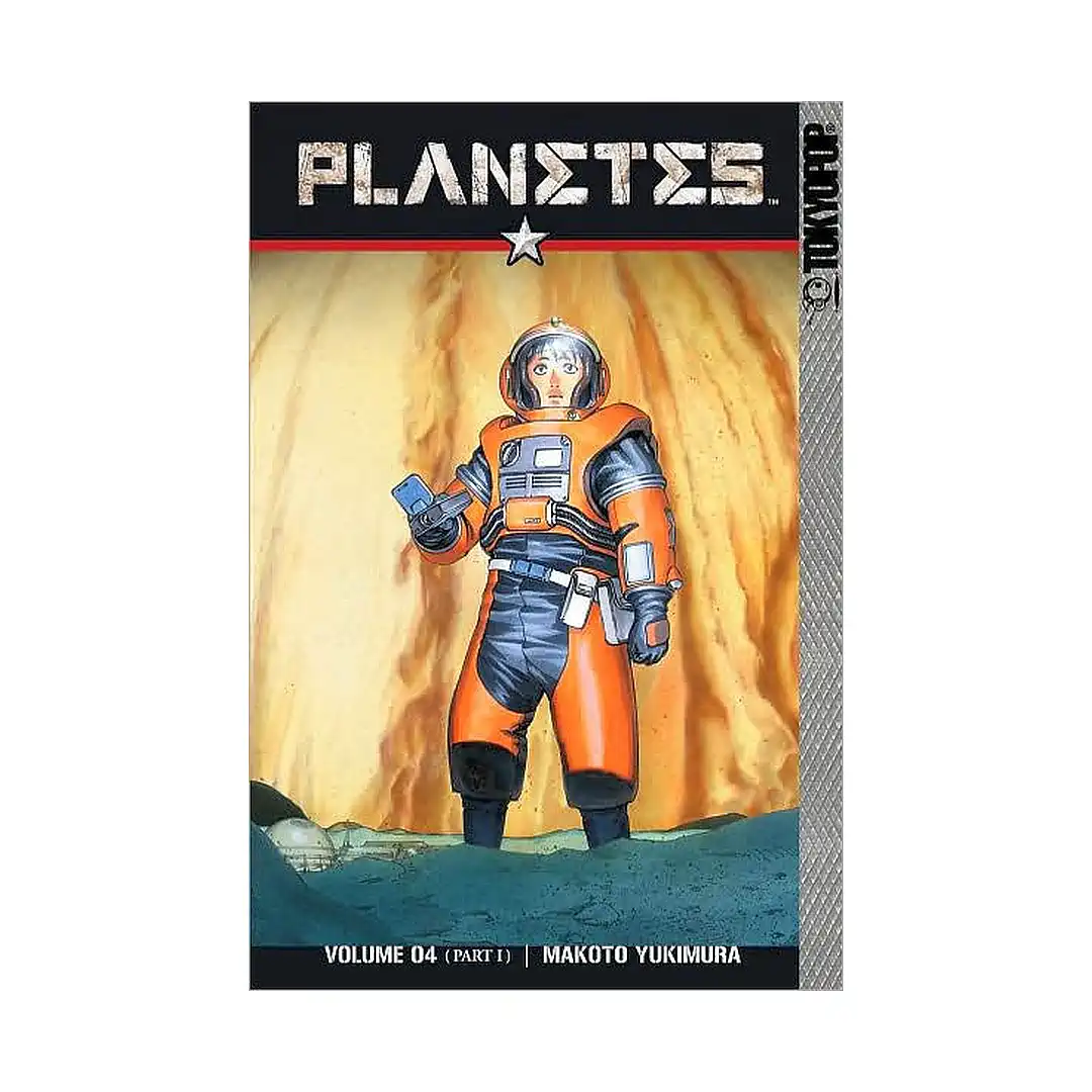 9781595322081 Planetes (Manga) Volume 04