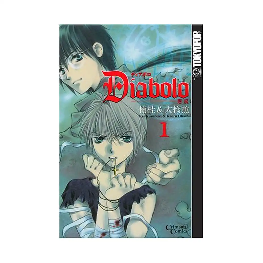9781595322326 Diabolo (Manga) Volume 01