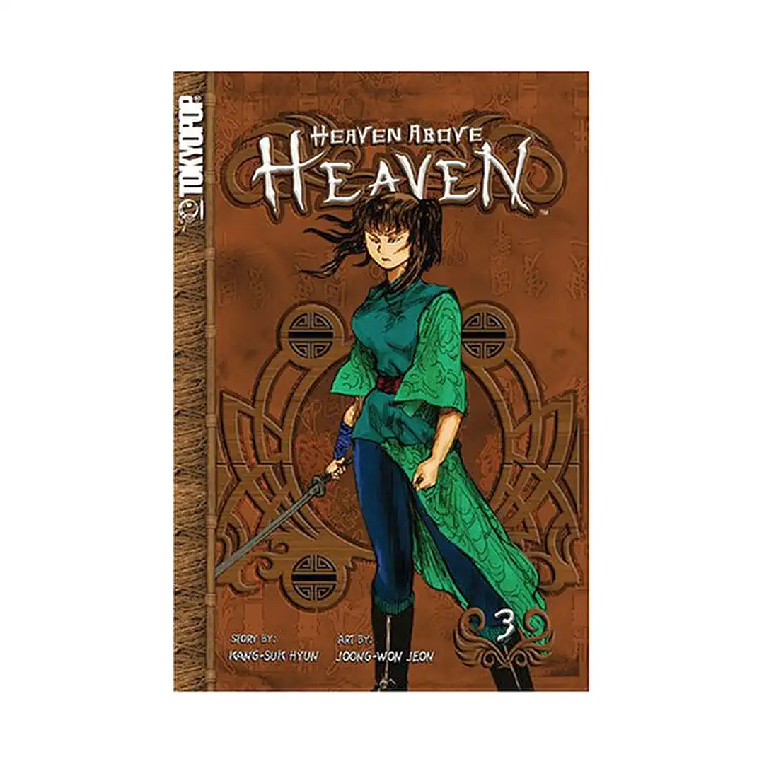 9781595322906 Heaven Above Heaven (Manga) Volume 03