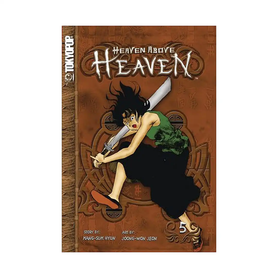 9781595322920 Heaven Above Heaven (Manga) Volume 05