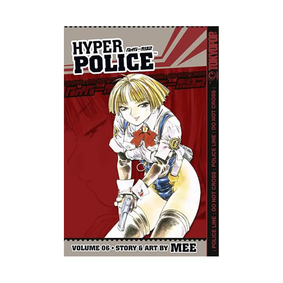 9781595322999 Hyper Police (Manga) Volume 06