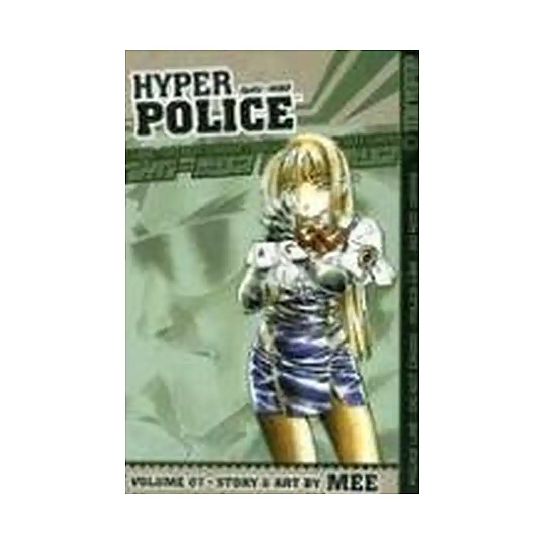 9781595323002 Hyper Police (Manga) Volume 07