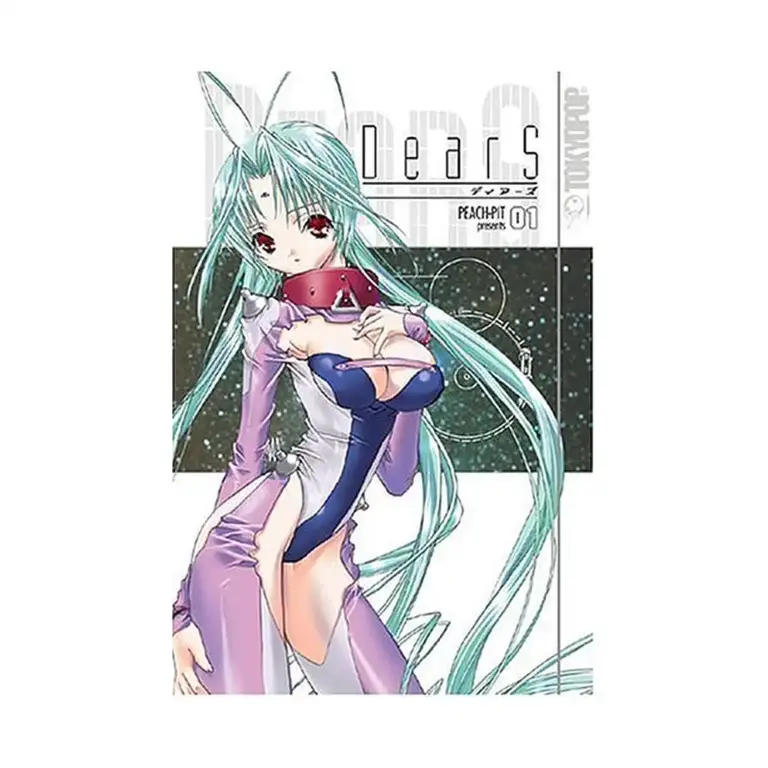 9781595323088 DearS (Manga) Volume 01
