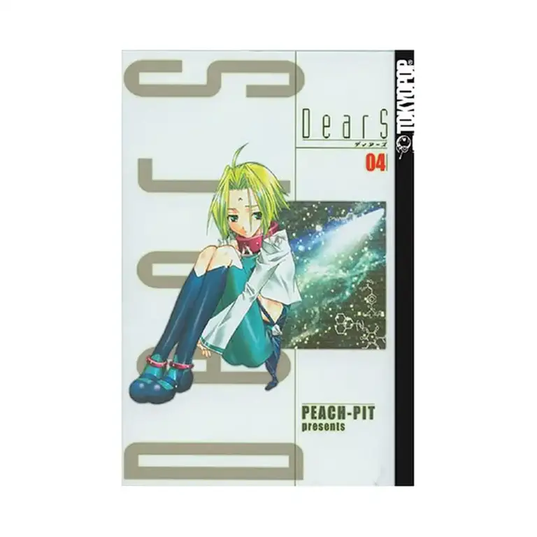 9781595323118 DearS (Manga) Volume 04