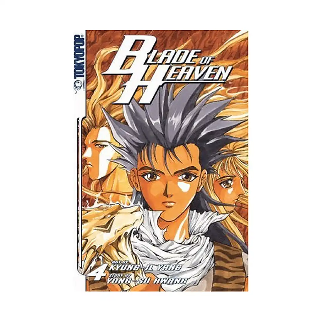 9781595323309 Blade of Heaven (Manga) Volume 04
