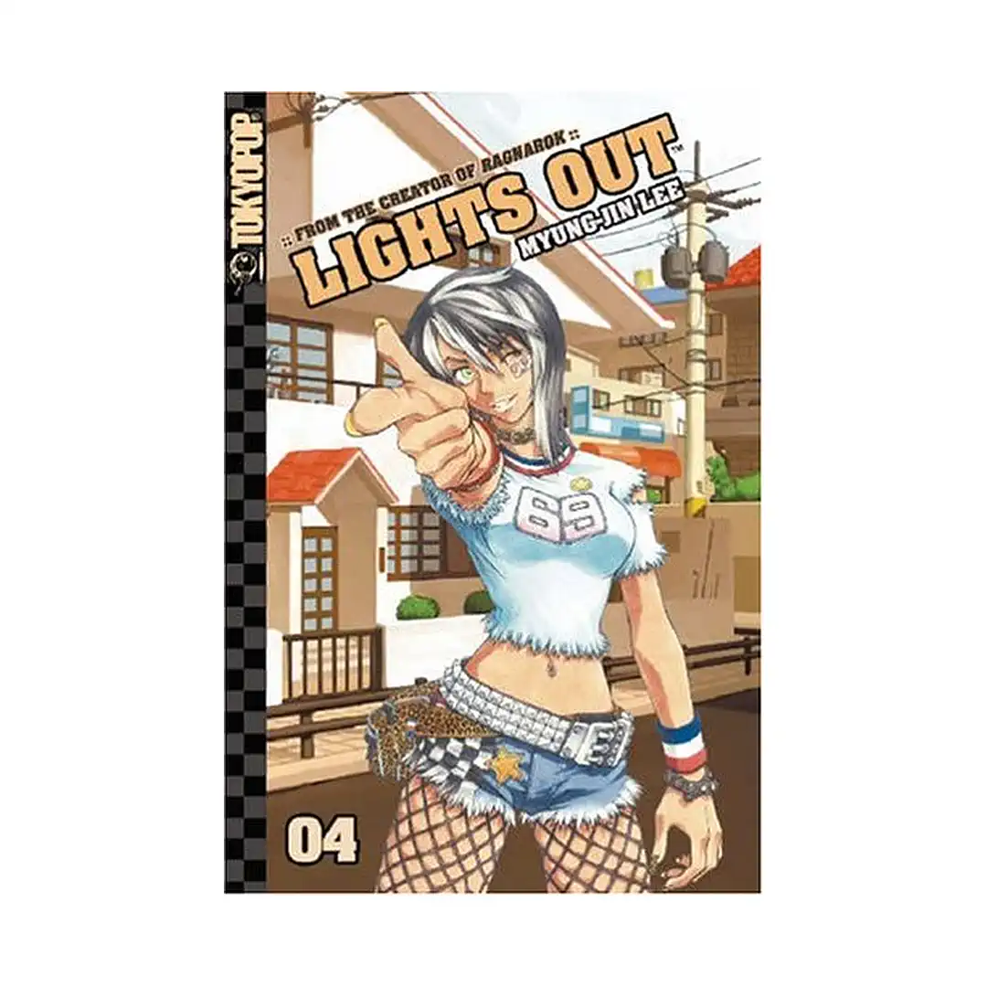 Lights Out (Manga) Volume 04