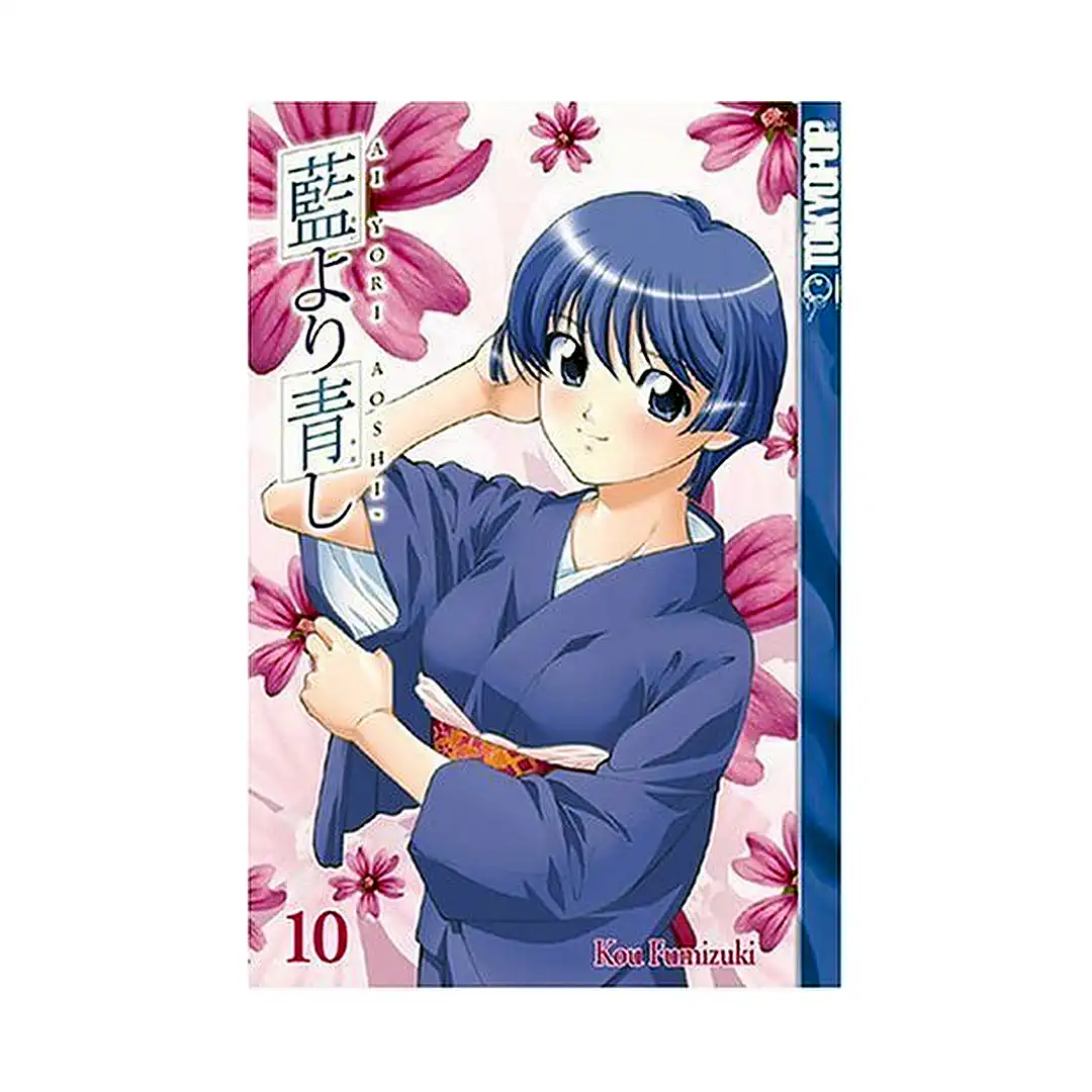 Ai Yori Aoshi (Manga) Volume 10