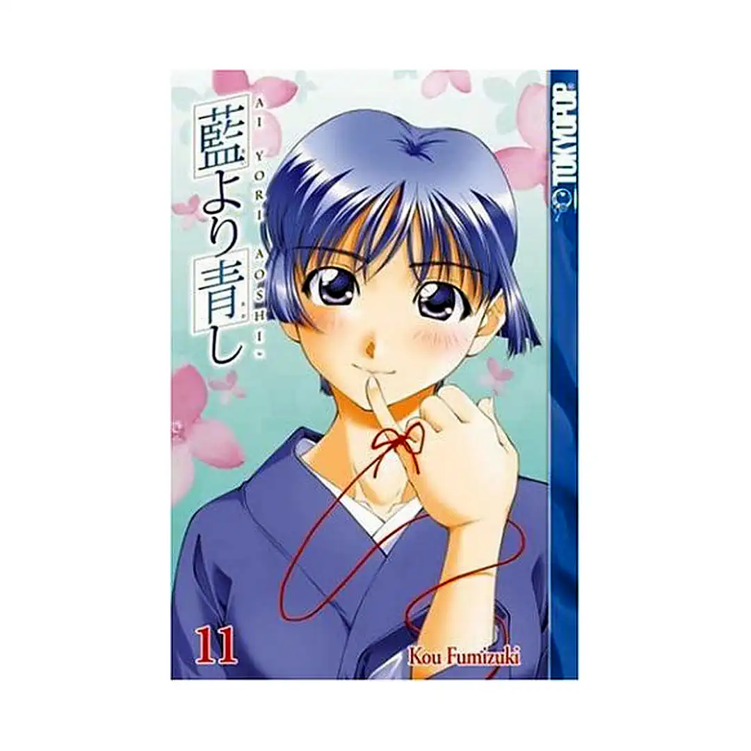 Ai Yori Aoshi (Manga) Volume 11