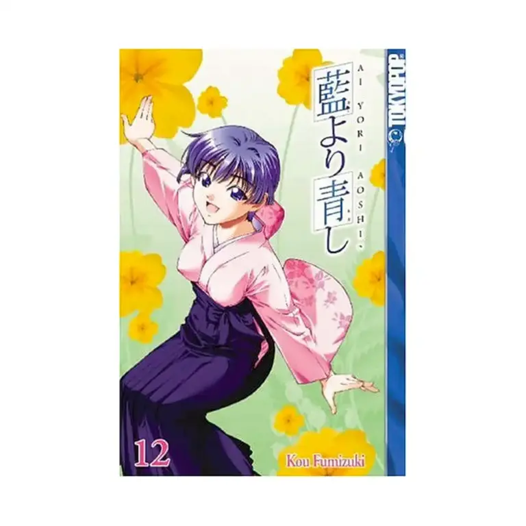 Ai Yori Aoshi (Manga) Volume 12
