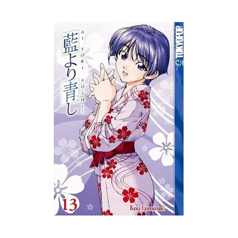 Ai Yori Aoshi (Manga) Volume 13