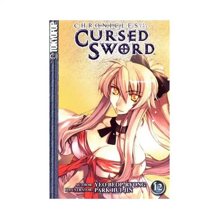 Chronicles of the Cursed Sword (Manga) Volume 12