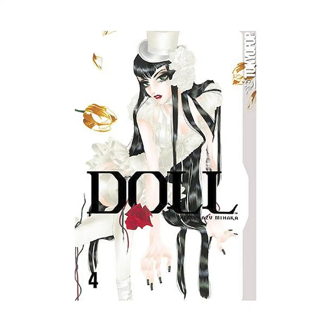 Doll (Manga) Volume 04