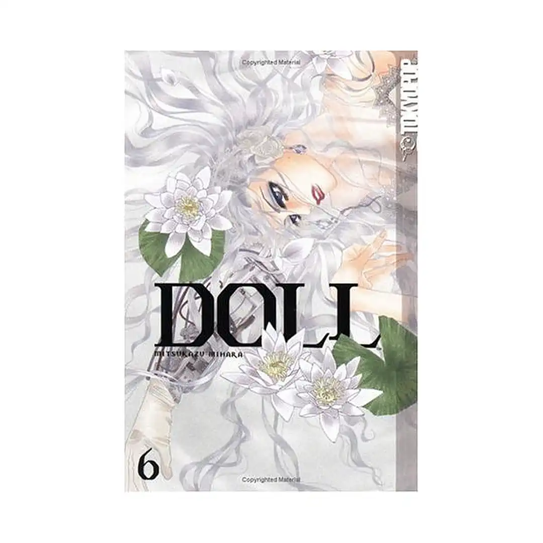 Doll (Manga) Volume 06