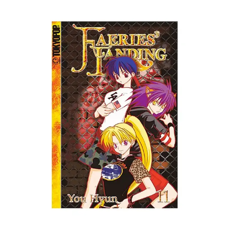 9781595323996 Faeries' Landing (Manga) Volume 11