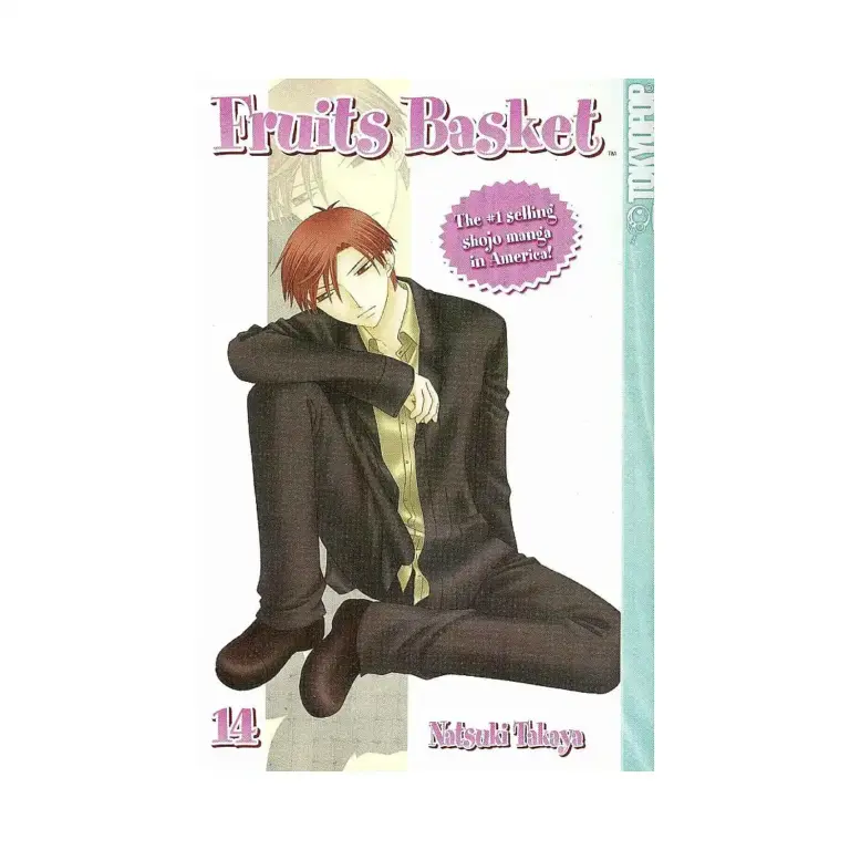 Fruits Basket (Manga) Volume 14