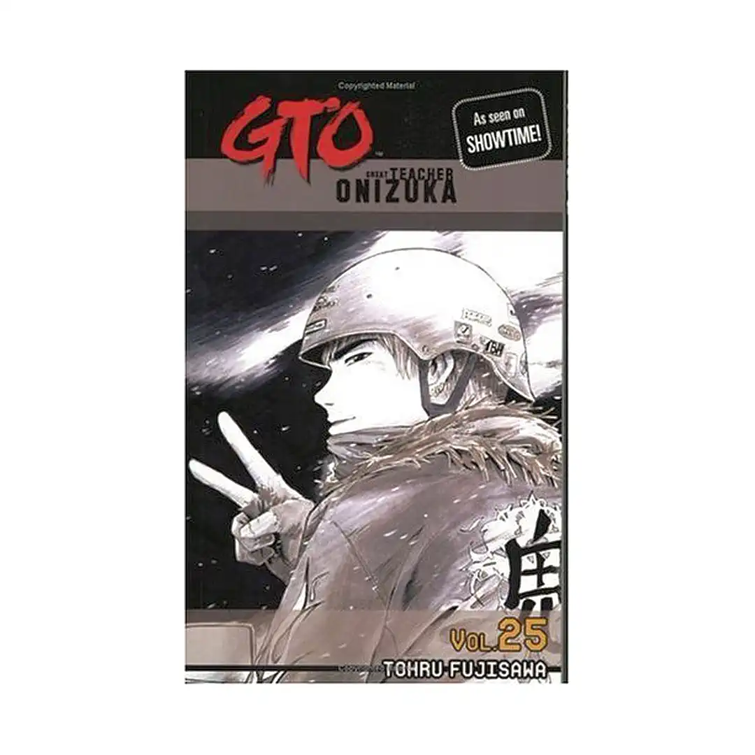 9781595324139 GTO (Manga) Volume 25