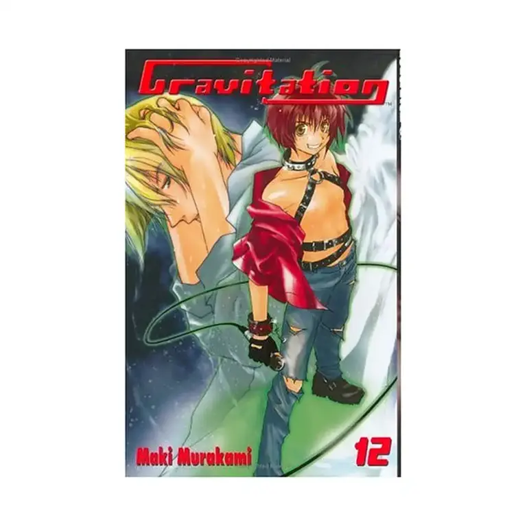 9781595324153 Gravitation (Manga) Volume 12