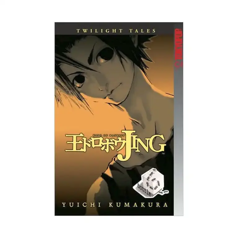 Jing King of Bandits: Twilight Tales (Manga) Volume 06