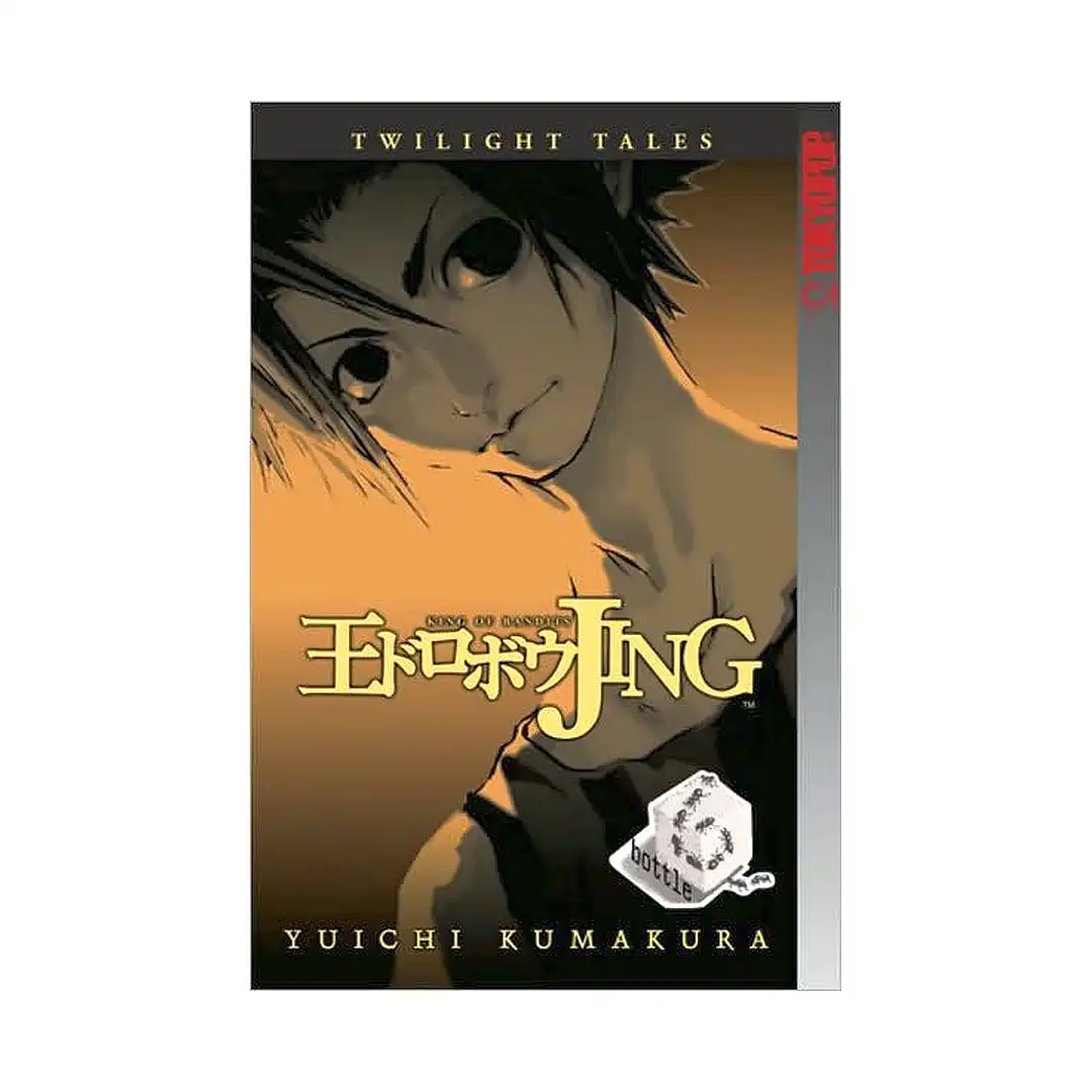 9781595324191 Jing King of Bandits: Twilight Tales (Manga) Volume 06
